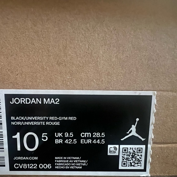 Jordan - Picture 2 of 8